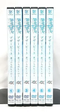 BUZZER BEAT 初回限定版 DVD Amazon.co.jp: !超レア!山下智久主演/ブザービート初回盤DVD BOX7枚組