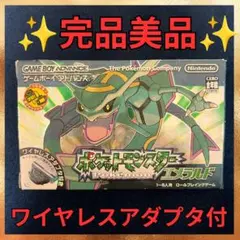 ポケモンカード デオキシス ポケモンスクープ付録 | Mercari