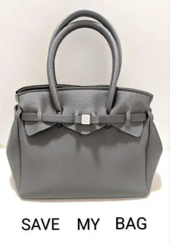 美品】SAVE MY BAG T-MISS WESTトートバッグ グレー 軽量 - メルカリ