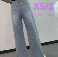 2(g+c) TWWデニム washed-blue XXS/S/long - メルカリ