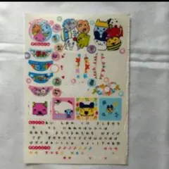 ○たまごっち エンジョイシール テコレシール もじシール デザインシール