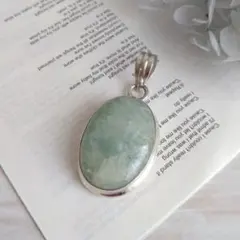 天然石アクアマリンのシルバー ペンダントトップ