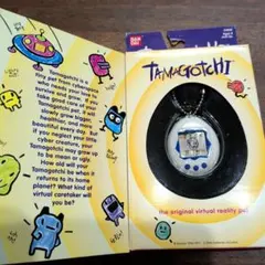 2025年最新】たまごっち 初代 海外の人気アイテム - メルカリ