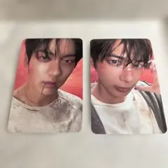 txt TOGETHER afterglowトレカ2枚セット