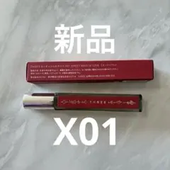 【限定】新品　THREE 香水　エッセンシャルセンツ　x01のサムネイル