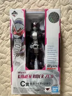 Item thumbnail for item f5a12340-274c-4674-9f31-beafe7cc1714