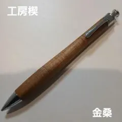 2026年最新】野原工芸の人気アイテム - メルカリ