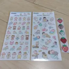 セリア　GAIA デザインシール 赤ちゃんセット