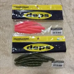 2025年最新】デスアダーの人気アイテム - メルカリ