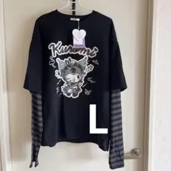 サンリオ　クロミ　フリル付き長袖トップス　noemie 夢展望 we go風