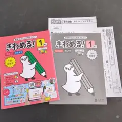 Item thumbnail for item 5846cb9a-0ac0-433e-a89f-b07fee62530e