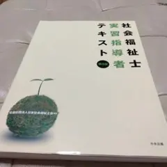 Item thumbnail for item 52828313-621f-41df-bbf7-f3222e379d9f