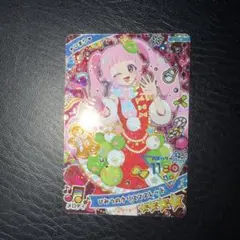 ひみつのアイプリ　星４カード　ひまり　ひみつのクリスマスレッド