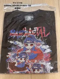 BABYMETAL GIMMIE WEMBLEY KIDS TEE 110