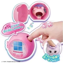 Item thumbnail for item fdc336d1-bb62-4bc0-87c5-19d76efe9513