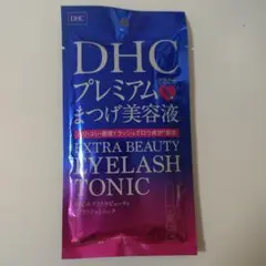 DHC エクストラビューティ アイラッシュトニック まつ毛美容液のサムネイル