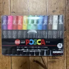 Item thumbnail for item 7d207dfe-b065-438c-ab55-0e3534339e6d