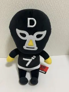 エガちゃんねる エガちゃん BIGぬいぐるみ 立体ラバーマスコット 革