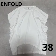エンフォルド　enfold ソフト天竺 Hexagon ドルマン　Tシャツ　白のサムネイル