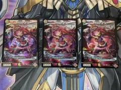デュエルマスターズ GG001 グレングラッサ001 2枚 - メルカリ