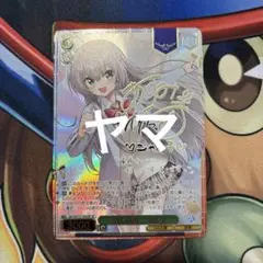 WS 負けヒロインが多すぎる お兄様のジャケット 佳樹 SP サイン - メルカリ