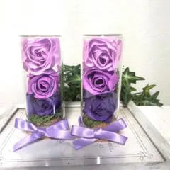 心に寄り添う紫色のバラ ガラス花器セット お供え花ギフト仏花ボトルフラワー