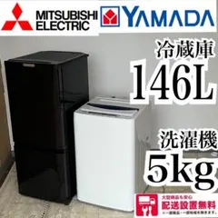2026年最新】mr-p15c-bの人気アイテム - メルカリ