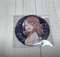 プロセカ 劇場版 花里みのり