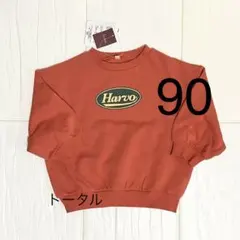 しまむら　ai arai ロゴプリントトレーナー90