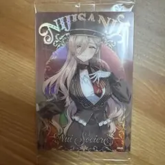 にじさんじウエハース2 メタリックプラカード ニュイ・ソシエール