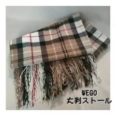 WEGO チェック柄 マフラー 大判ストール　フリンジ付き