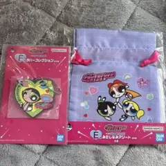 パワーパフガールズ 一番くじ グッズ　まとめ売り