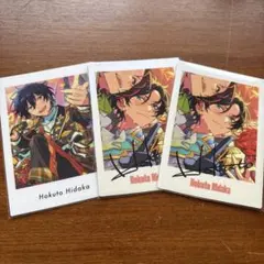 あんスタ ぱしゃっつ 氷鷹北斗