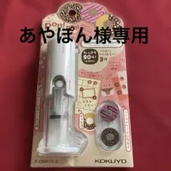 Item thumbnail for item f82a61ef-fa9f-4a60-a71b-cf8399b7ef25