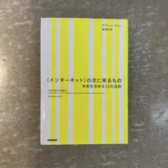 Item thumbnail for item 23bf0260-d38e-4d14-b5ce-9cc412426923