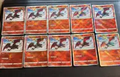 ポケモンカード かがやくリザードン K 10枚セット まとめ売り - メルカリ