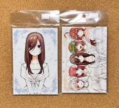 五等分の花嫁展　三玖・集合ポストカード10枚入り　2個セット　(新品未開封品)