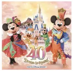 東京ディズニーリゾート DreamGoRound CD リビングインカラー結婚式