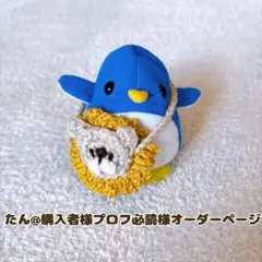 Item thumbnail for item 3adf4ed8-fe80-4ff2-98d0-a5158ec7c3aa