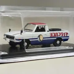 Item thumbnail for item 690a66aa-e542-4cfc-9be2-3956f4b09d8e