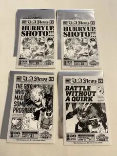 即購入⭕️ ヒロアカ 原画展 入場者 特典 タブロイド風ステッカー 4枚セット