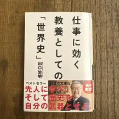 るれり様 リクエスト 2点 まとめ商品