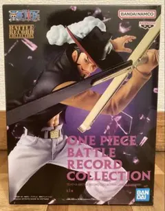 新品未開封】ワンピース BATTLE RECORD ミホーク フィギュア - メルカリ