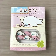 Item thumbnail for item 3efafe67-5091-4a2b-a074-37cccb5ce8f5