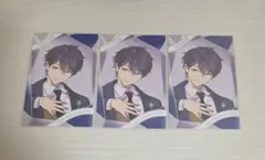 た*う様 剣持 刀也 チェキ カード