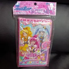 Item thumbnail for item c3c9cfb5-fa1d-4481-98cf-61cf7b81a04e