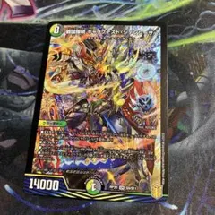 2026年最新】戦国接続ギャラクテストシデンシーザーの人気アイテム