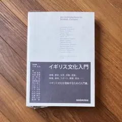 Item thumbnail for item a52b8045-9d5d-404d-9d12-548971389f93