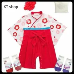 未使用　巫女服風デザイン ベビー用　ロンパース 靴下 お正月　百日祝い　初節句