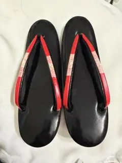 黒赤草履 伝統的な和装履物　美品